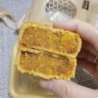 五芳斋月饼礼盒装蛋黄莲蓉红豆沙糕点广式中