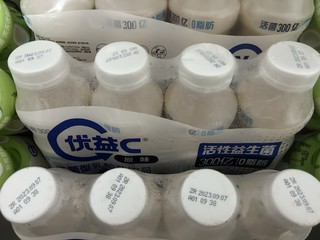 蒙牛优益C饮料-1元/瓶撸到的乳酸菌饮料