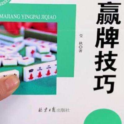 大俗就是大雅，分享几本培养业余爱好的书籍