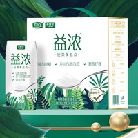 「益浓酸奶，神奇的宝藏乳品!」 | 益浓酸奶，健康升级！