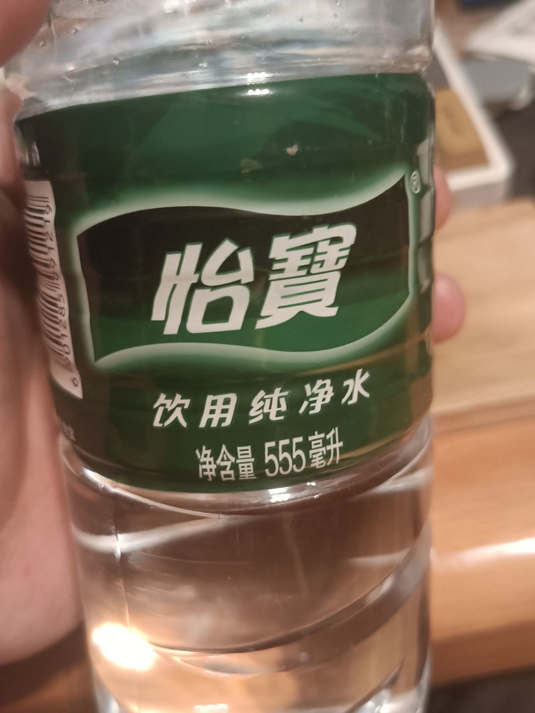一块钱一瓶矿泉水