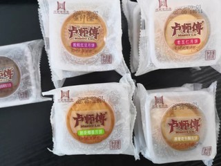 非常建议大家尝尝这个月饼