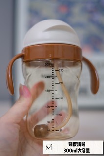 被拿捏了，介个水杯让宝宝爱上喝水！