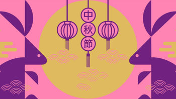中秋佳节怎么送礼物呢？