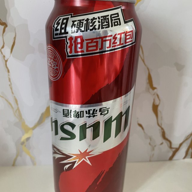 乌苏啤酒工业啤酒