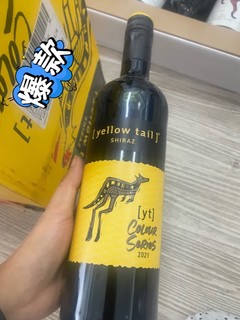 中秋家庭聚餐，怎么可以免得了红酒呢！