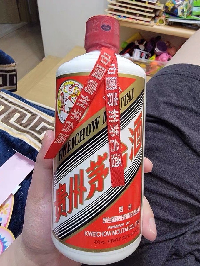 贵州茅台酒照片图片