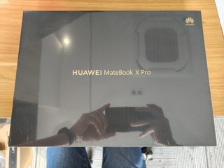 简单开箱华为Matebook X Pro 2023微绒典藏 