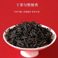 佳节送礼之选：茶叶礼盒套装，让您的爱更贴心