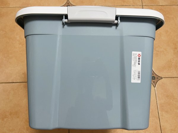 超划算禧天龙60L收纳箱