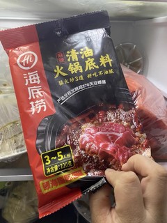 中秋团圆饭必备火锅底料～