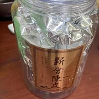 从「映妙新会陈皮」中发现陈皮的新奥秘！