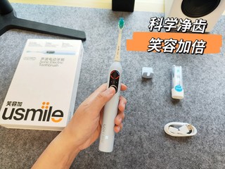 电动牙刷也在卷！如何做到刷牙可视化？