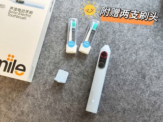 电动牙刷也在卷！如何做到刷牙可视化？