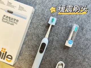 电动牙刷也在卷！如何做到刷牙可视化？