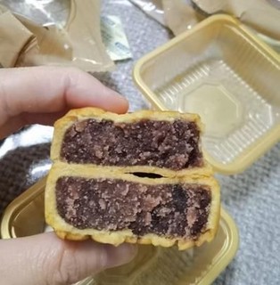 五芳斋月饼礼盒装蛋黄莲蓉红豆沙糕点广式中