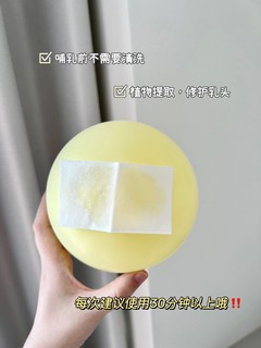 吸奶器用太频繁？RT皲裂？哺乳妈妈真的需要