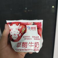 第二故乡天津，品尝海河牛奶的醇香！