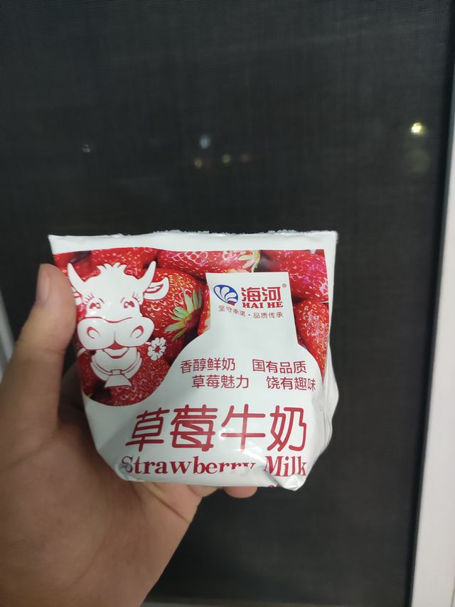 第二故乡天津，品尝海河牛奶的醇香！