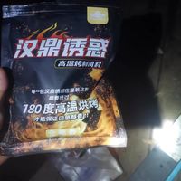 给喜欢钓鱼的朋友送这个，他肯定更喜欢！