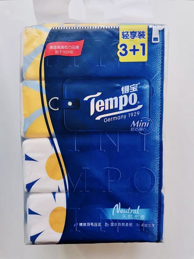 家里的衣柜不是来装衣服，是来装纸的！