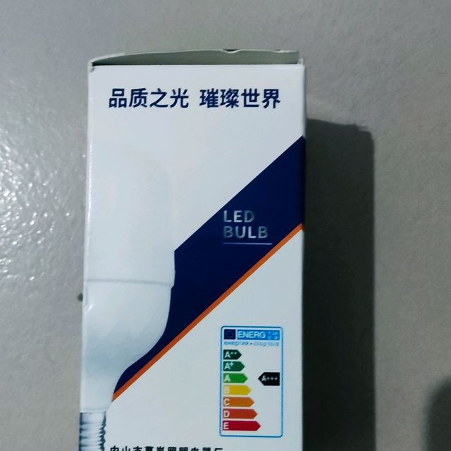 免费灯泡薅羊毛