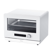 美的（Midea）乐见S1系列家用多功能料理炉电烤箱蒸烤箱一体机20L不锈钢内胆PS2001