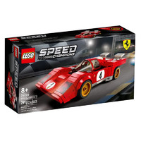 乐高（LEGO）赛车法拉利512M76906积木玩具(291Pieces)