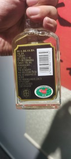 42度尖庄小酒，一顿一瓶