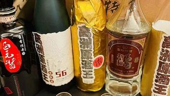 哪些大厂性价比口粮酒值得买？高洲酒解惑之特曲、原酒酱、原酒浓、老味道、白毛酱品鉴感受