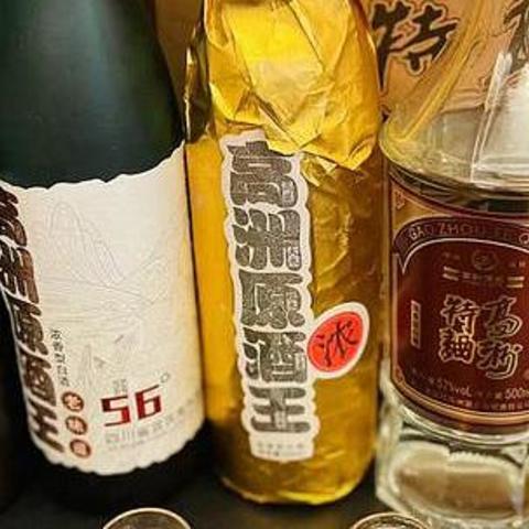 哪些大厂性价比口粮酒值得买？高洲酒解惑之特曲、原酒酱、原酒浓、老味道、白毛酱品鉴感受