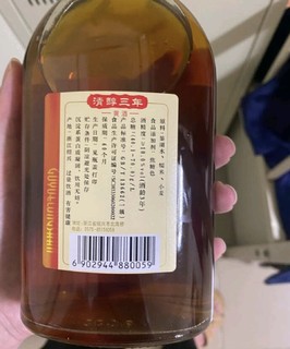 古越龙山 清醇 三年 半甜型 绍兴黄酒 500ml