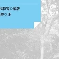 成年人 篇七：对学习效果的检测，不仅仅有考试，还有……