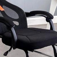 电脑椅包邮电竞游戏赛车椅可躺网吧网咖职员椅弓形办公椅可躺网椅