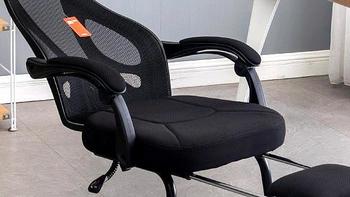 电脑椅包邮电竞游戏赛车椅可躺网吧网咖职员椅弓形办公椅可躺网椅