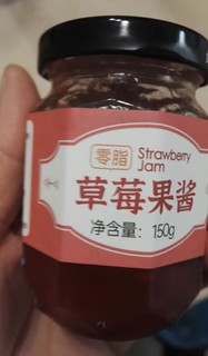 好吃的草莓酱