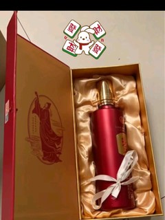 五粮液股份 圣酒醇品 浓香型白酒52度500ml 