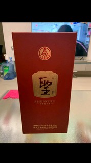 五粮液股份 圣酒醇品 浓香型白酒52度500ml 