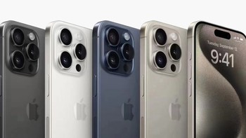 关于iPhone 15 Pro与iPhone 14 Pro：总共有4点不同！不建议入手