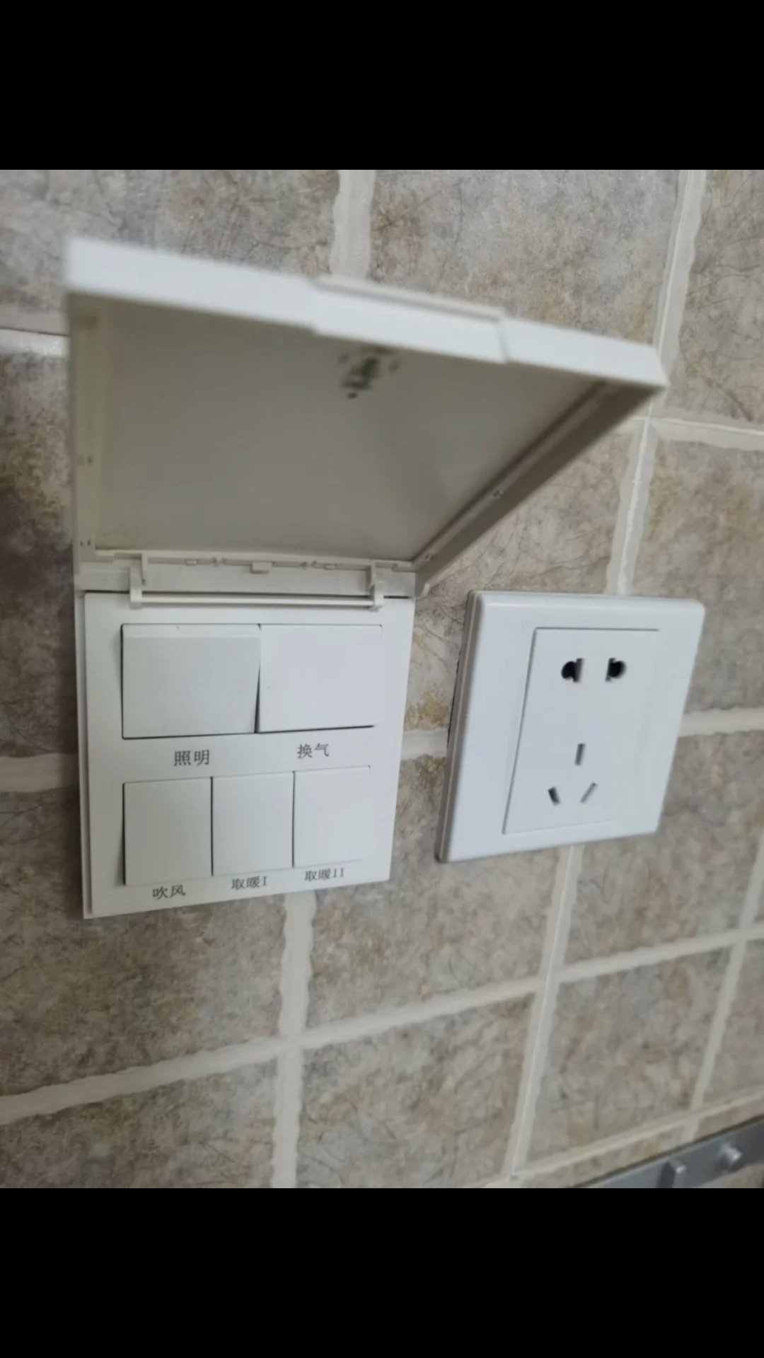 简洁美观的德力西开关