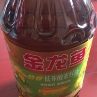 中秋送礼金龙鱼低芥酸菜籽油