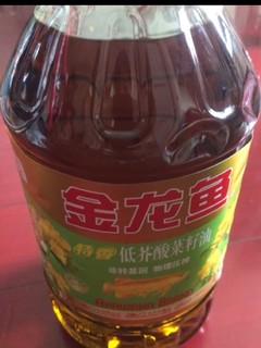 中秋送礼金龙鱼低芥酸菜籽油