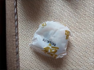 采芝斋苏式月饼