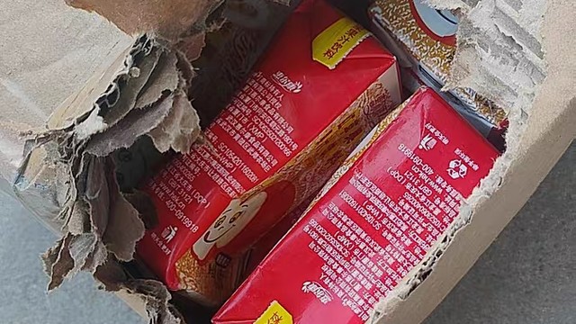 红苹果惠尔康果汁饮料老款网红童年248ml*16盒装整箱包邮夏季解腻