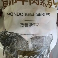 餐桌美味-炖牛肉！