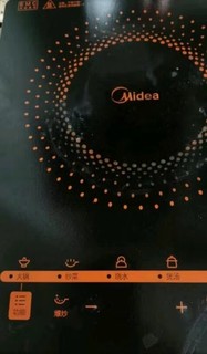 美的（Midea）电磁炉 家用 2200W大功率 滑