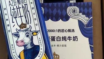 中秋佳节即将到来，送礼成为了人们关注的焦点