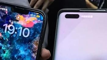 通讯专家质疑 iPhone 5G 信号造假！运营商确认实锤：北京 10 号线没 5G 基站