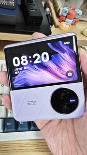 vivo X Flip：紫色的魅力与实用性的完美结合