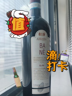 巴贝拉内比不到50，还要啥